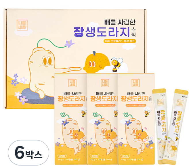 니몸내몸 배를 사랑한 장생도라지 스틱 건강즙, 10g, 180개입