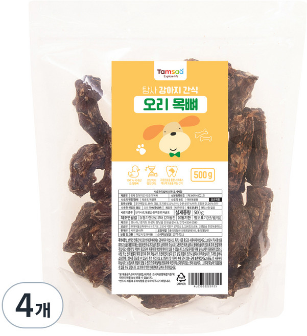 탐사 강아지 간식 오리 목뼈, 500g, 4개
