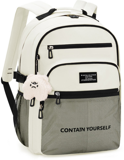 애드에딧 리버스 백팩 + 키링 랜덤 발송