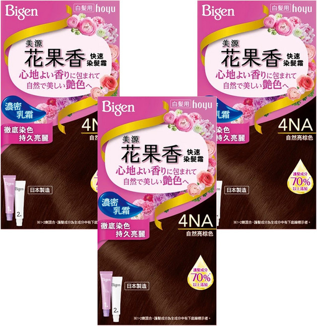 Bigen 美源 花果香快速染髮霜 濃密乳霜 徹底染色 持久亮麗, 4NA自然亮棕色, 3盒