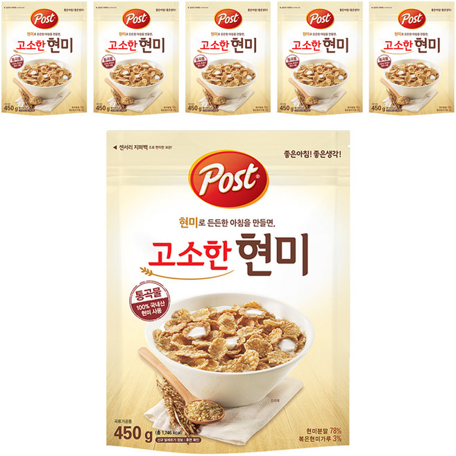 포스트 통곡물 고소한 현미 시리얼, 450g, 6개