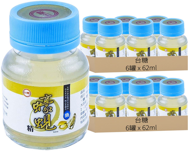 台糖 蠔蜆精, 372ml, 2盒