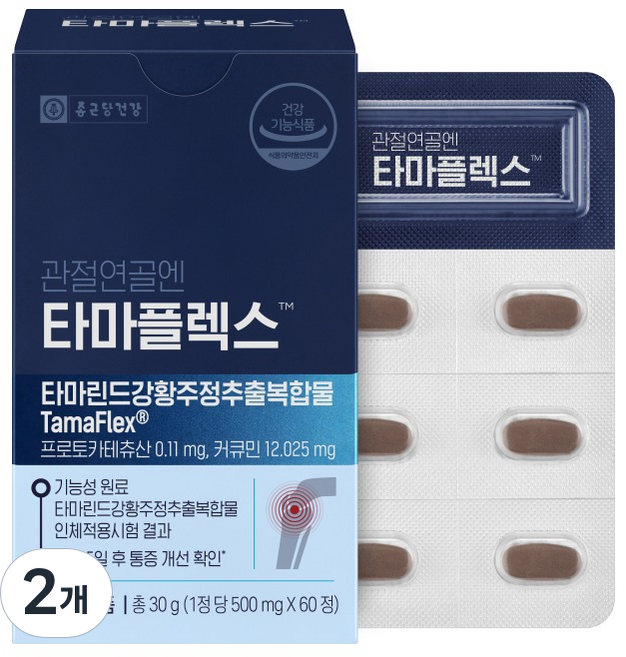 종근당건강 관절연골엔 타마플렉스, 60정, 2개