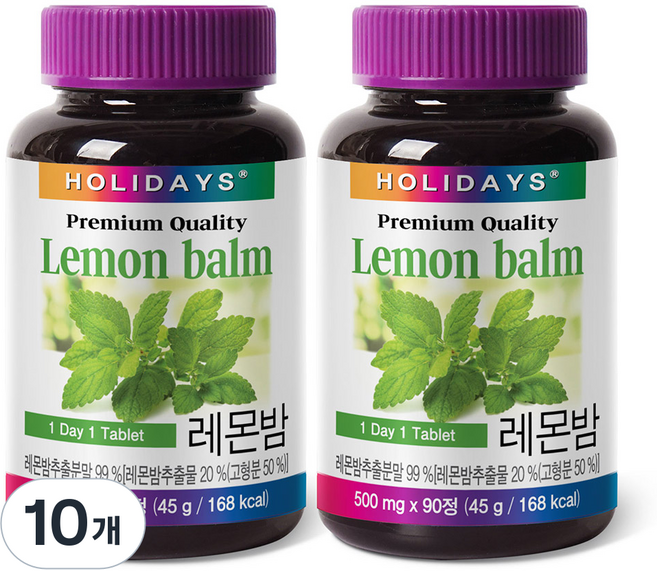 홀리데이즈 프리미엄 레몬밤 타블렛, 90정, 10개