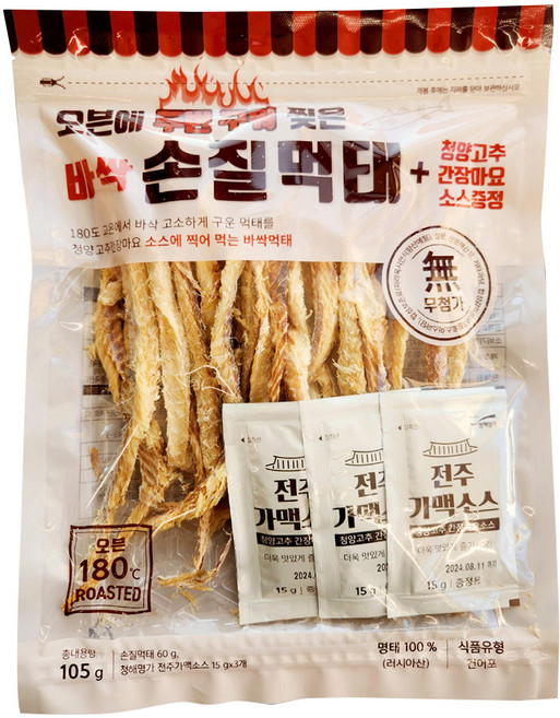 청해명가 오븐에 두번 구워 찢은 바싹 손질먹태 60g + 소스 15g x 3p 세트, 1세트