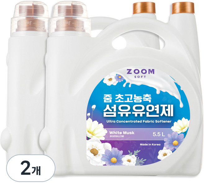 줌 엑스퍼트 화이트머스크향 초고농축 섬유유연제, 5.5L, 2개