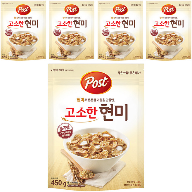포스트 통곡물 고소한 현미 시리얼, 450g, 5개