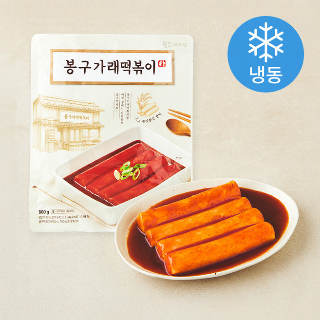 윙잇 봉구 가래떡볶이 (냉동), 800g, 1개