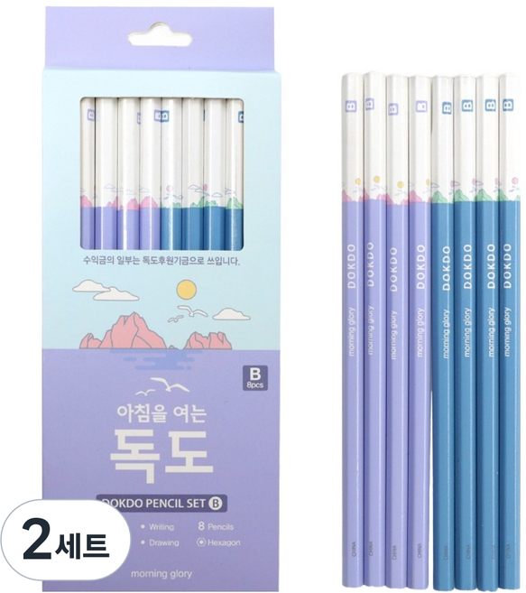 모닝글로리 독도 연필 B 2종 x 4p 세트, 2세트, 혼합색상