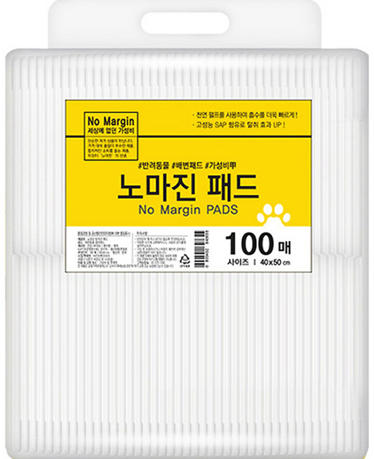 노마진 반려견 배변패드 20g, 100개입, 1개