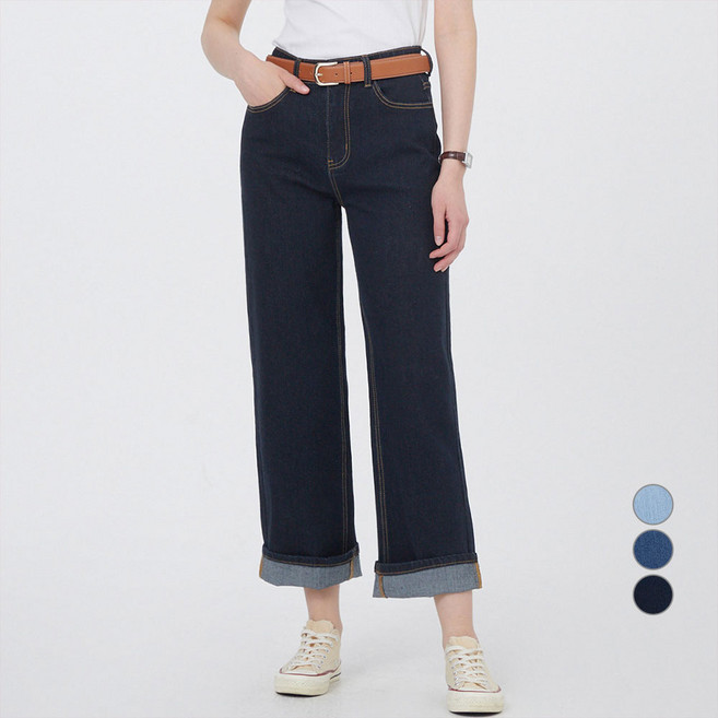 ELLE PARIS 여성용 스트레이트 와이드핏 생지 데님 팬츠
