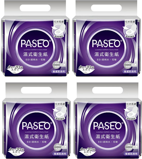 PASEO EDI超純水低敏 濕式衛生紙 20張, 130g, 4袋, 4包
