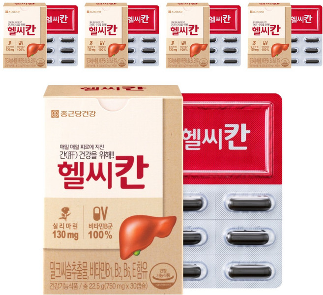 종근당건강 헬씨칸, 30정, 5개