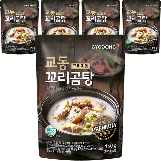 교동식품 프리미엄 꼬리곰탕, 450g, 5개