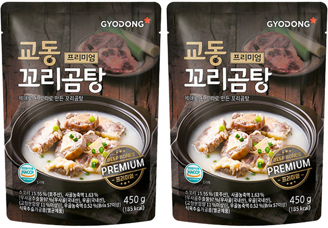 교동식품 프리미엄 꼬리곰탕, 450g, 2개
