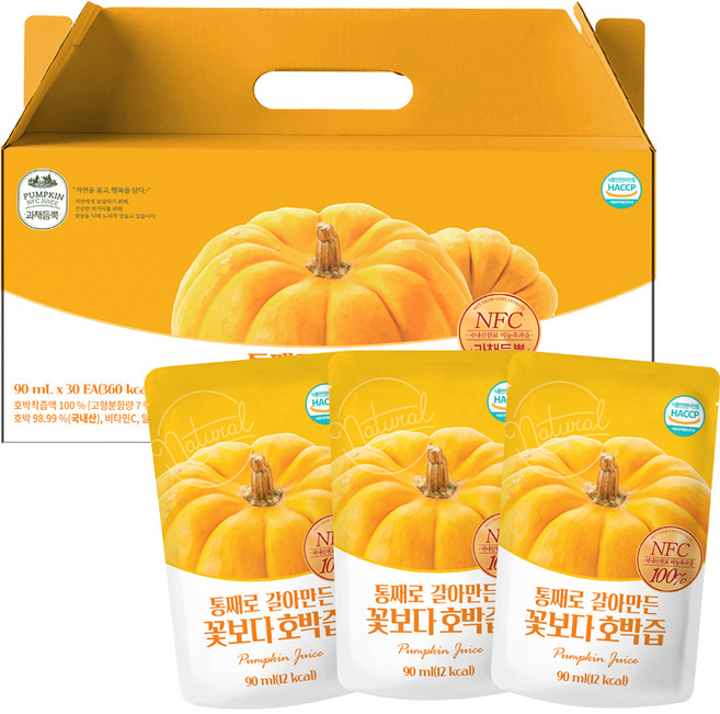 유기농마루 정품 통째로 갈아만든 꽃보다 호박즙, 2.7L, 1개