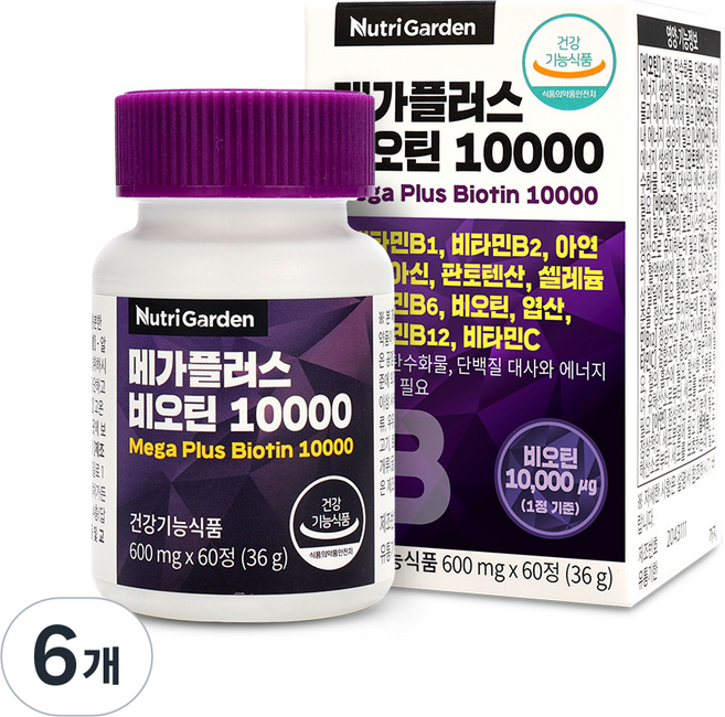뉴트리가든 메가플러스 비오틴 10000, 60정, 6개
