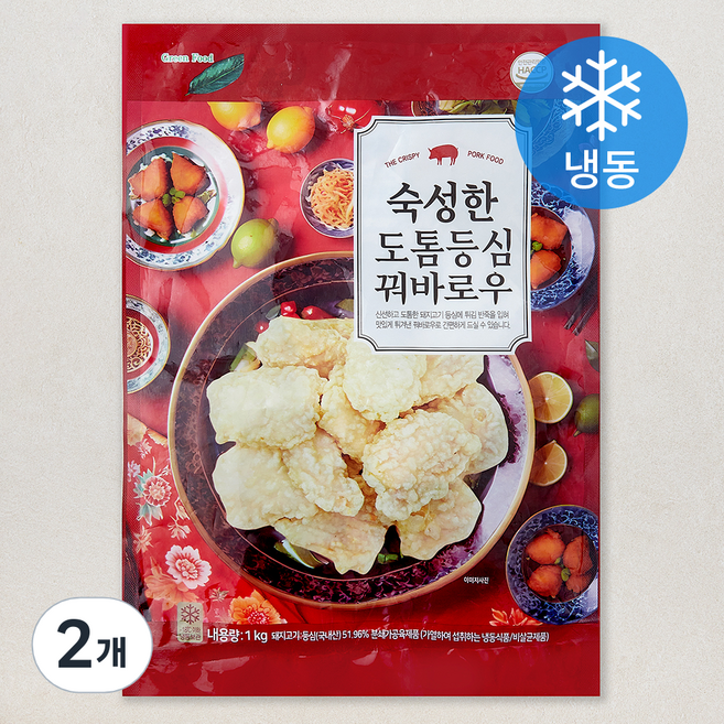 숙성한 도톰 등심 꿔바로우 (냉동), 1kg, 2개