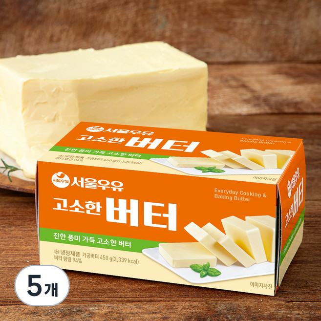 서울우유 고소한 버터, 450g, 5개