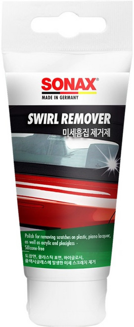 소낙스 미세 흠집 제거제, 75ml, 1개