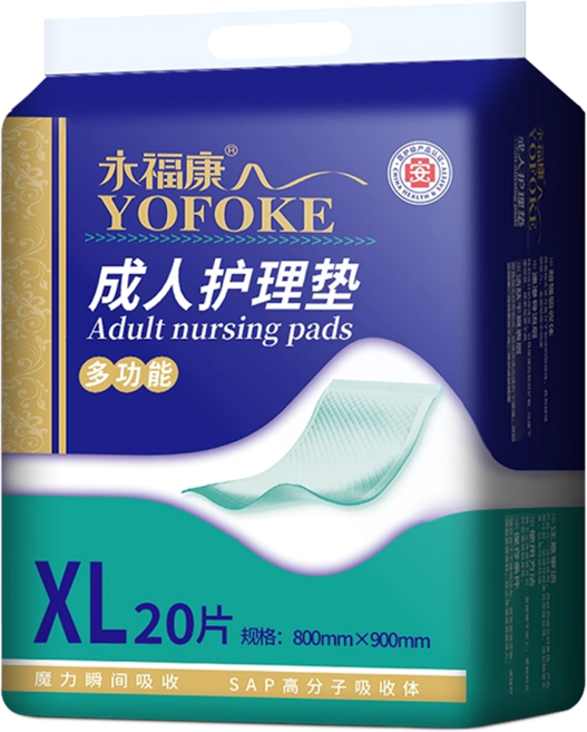 YOFOKE 永福康 中厚多功能護理墊 1350g