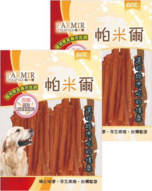 PARMIR 帕米爾 香醇條棒 犬用 低溫烘培 天然手作 台灣製造 潔牙零食, 雞肉胡蘿蔔, 200g, 2包