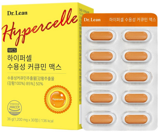닥터린 하이퍼셀 수용성 커큐민 맥스 36g, 30정, 1개