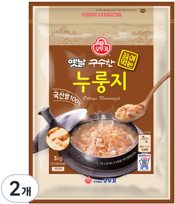 오뚜기 옛날 구수한 끓여먹는 누룽지, 3kg, 2개