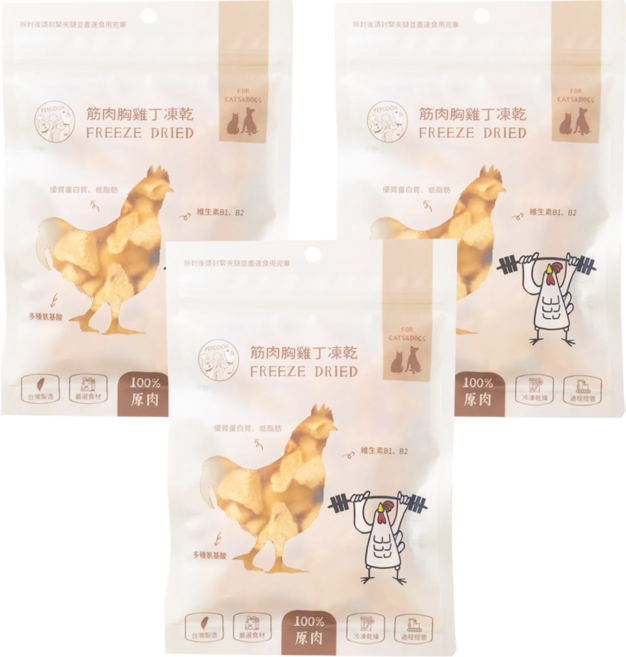 PETCOOK 派庫廚房 3個月以上 筋肉胸凍乾 犬貓通用, 雞肉, 50g, 3包