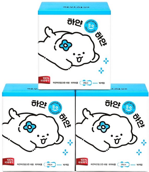 하얀하얀 유기농 순면 올코튼 생리대, 대형, 10개입, 3개