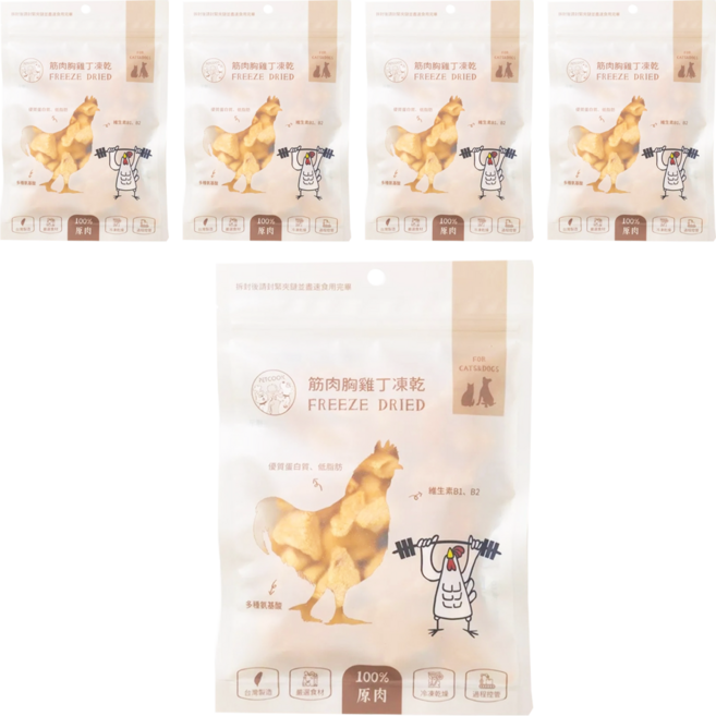 PETCOOK 派庫廚房 3個月以上 筋肉胸凍乾 犬貓通用, 雞肉, 50g, 5包