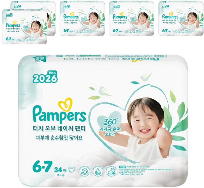 Pampers 幫寶適 Touch of Nature 褲型紙尿褲 男女通用, 204張, 6階段