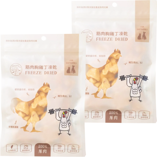 PETCOOK 派庫廚房 3個月以上 筋肉胸凍乾 犬貓通用, 雞肉, 50g, 2包