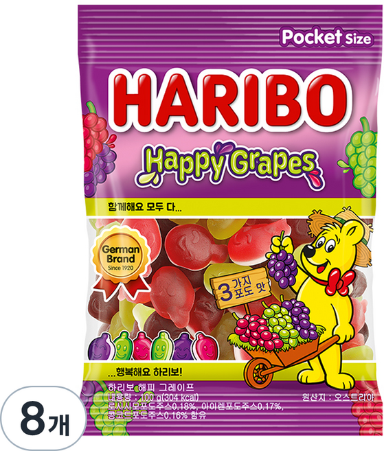 하리보 해피그레이프 젤리, 8개, 100g