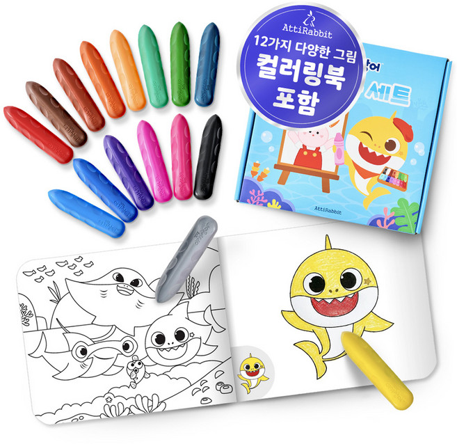 아띠래빗 손에 묻지 않는 스케치북 크레용 세트 핑크퐁 아기상어, 페이퍼북