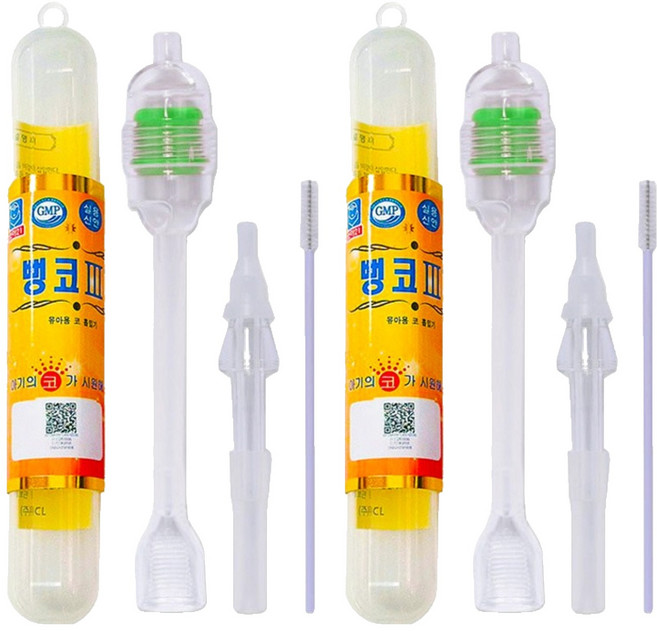 유아용 수동식 콧물흡입기, 뻥코III+, 2개