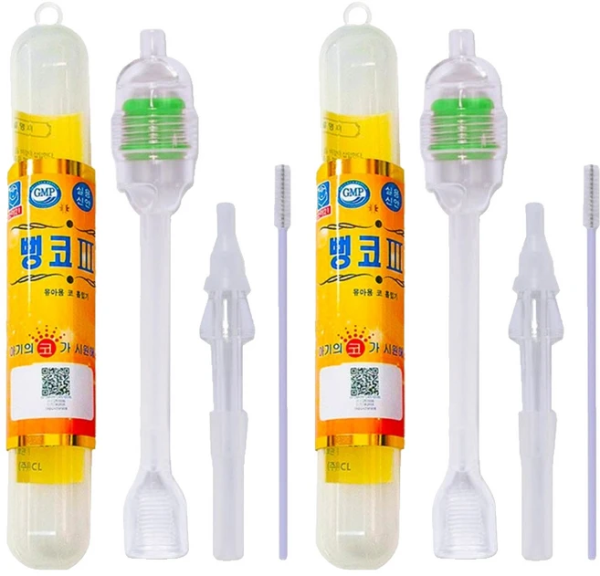 유아용 수동식 콧물흡입기, 뻥코III+, 2개 - 쿠팡