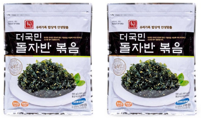 the Gukmin 炒海苔酥, 500g, 2包