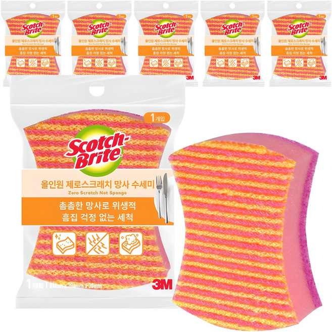 스카치브라이트 3M 올인원 망사 제로 스크래치 수세미, 1개, 6개