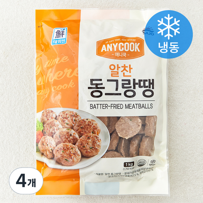 대림선 애니쿡 알찬 동그랑땡 (냉동), 1kg, 4개