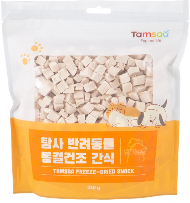 탐사 반려동물 동결건조 간식 닭가슴살 240g, 1개 - 쿠팡