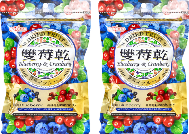 惠香 雙莓乾, 110g, 2包