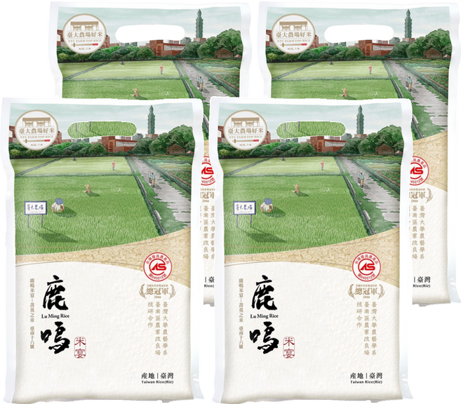 RICE HOUSE 米屋 x臺大 鹿鳴米, 1kg, 4袋, CNS 一等