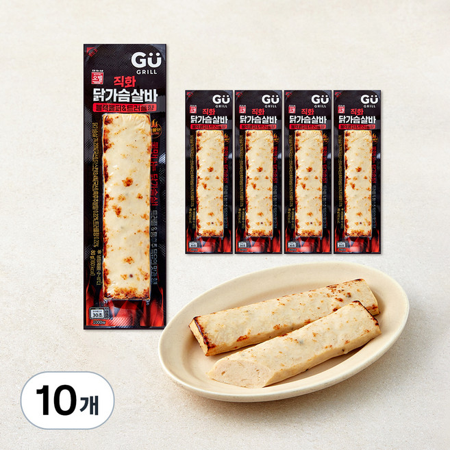 규그릴 직화 닭가슴살바 블랙페퍼 & 트러플향, 80g, 10개