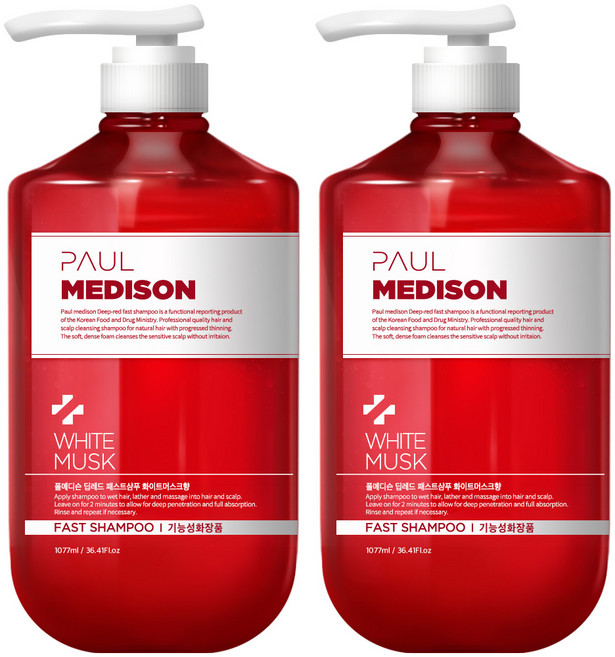 폴메디슨 딥레드 패스트 샴푸 화이트머스크향, 1.077L, 2개