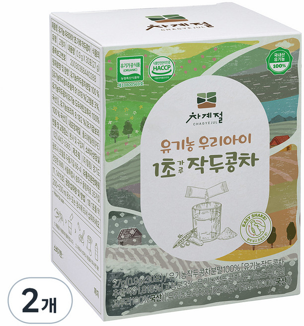차계절 유기농 우리 아이 1초 가루 작두콩차, 900mg, 60개