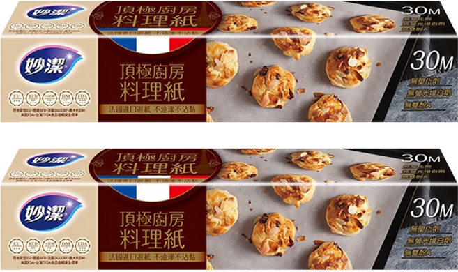 妙潔 頂極廚房料理紙, 2盒
