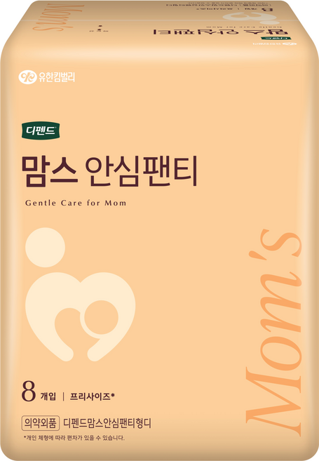 디펜드 여성용 맘스 안심팬티 성인기저귀, FREE(onesize), 8개입, 1개