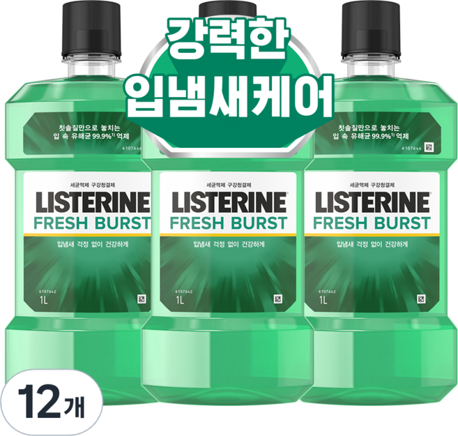 리스테린 후레쉬 버스트 구강청결제, 1L, 12개
