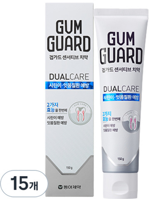 검가드 치약, 150g, 15개